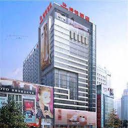 Chengdu Boyue Hotel Exterior foto